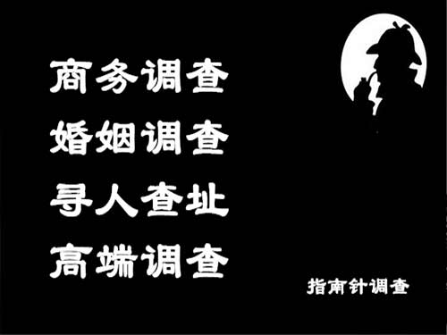 城步侦探可以帮助解决怀疑有婚外情的问题吗